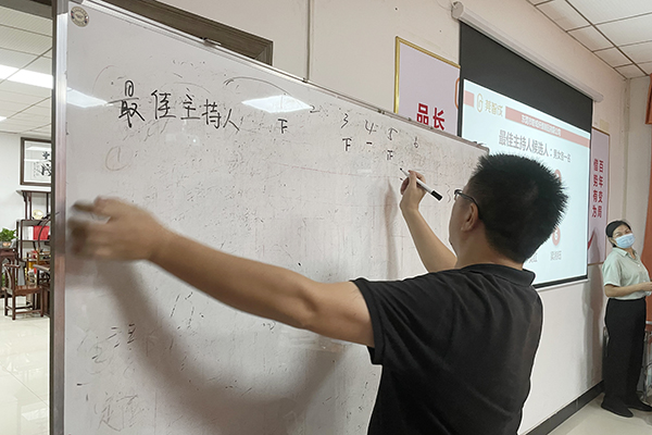 智成纖維第199期讀書(shū)會(huì)