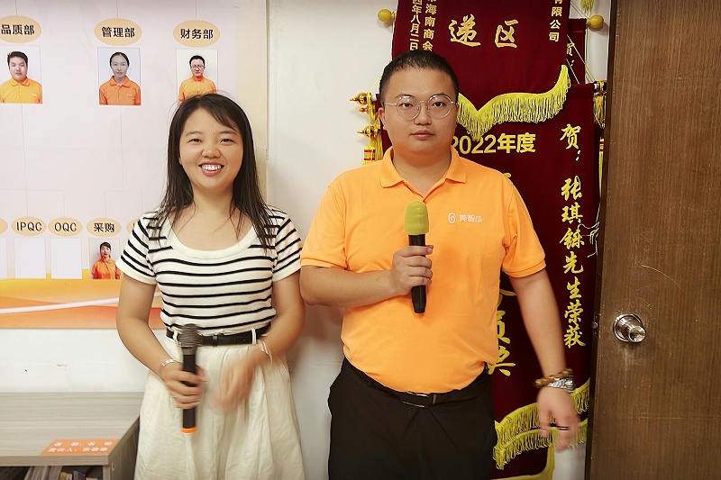 本期讀書(shū)會(huì)主持人