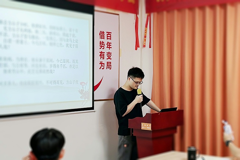 智成纖維第281期讀書(shū)會(huì)