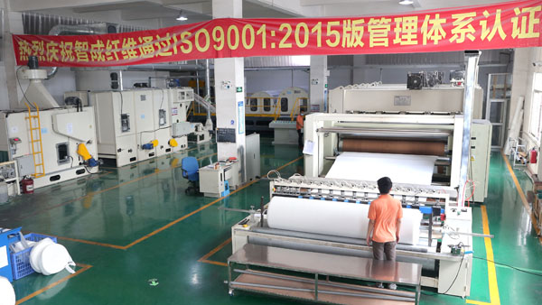 找對(duì)針刺無(wú)紡布廠-讓您事半功倍