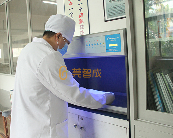 滌綸針刺氈