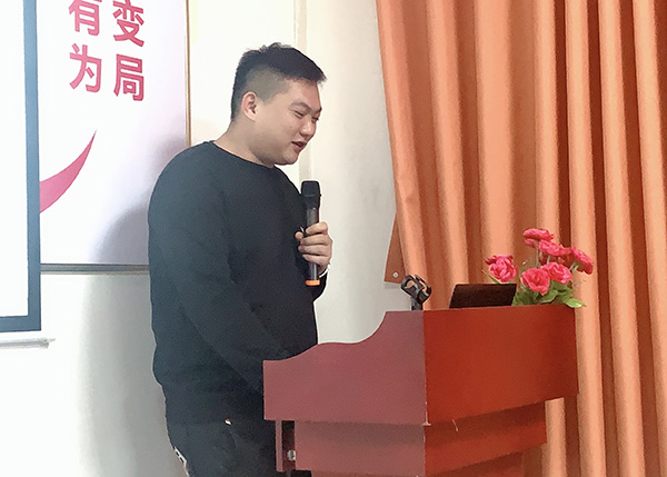 智成纖維第175期讀書(shū)會(huì)