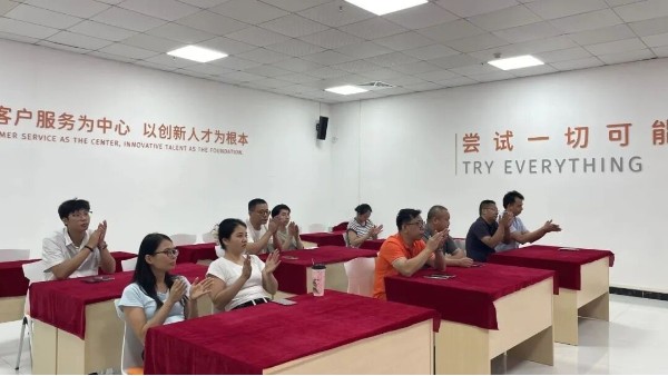 詩韻載匠心  智成啟新程丨智成纖維第373期讀書會